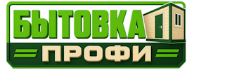 Изготовление и продажа бытовок в Чите 2026